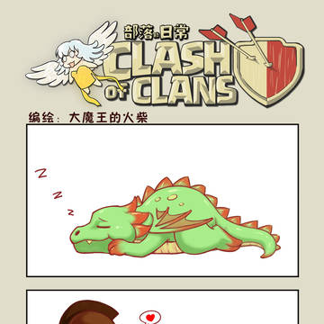 不作死就不会死