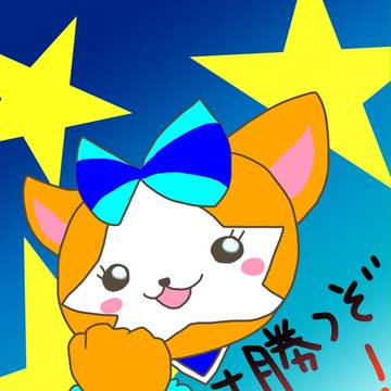 毎日の楽しみがベイスターズです。