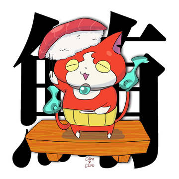 お寿司だニャ~