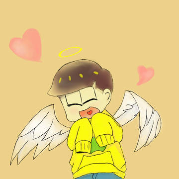 十四松love！