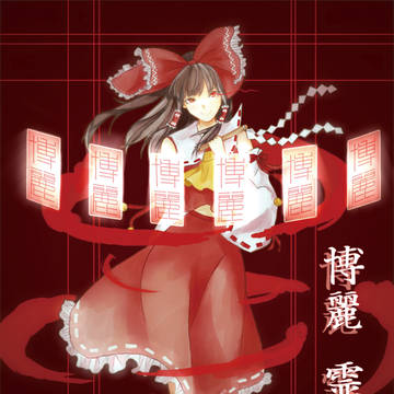 重新投稿