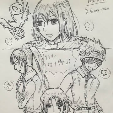 リナリー守り隊