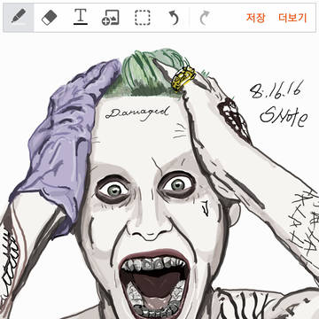 Jared Joseph Leto(Suicide Squad)