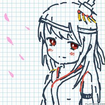❀