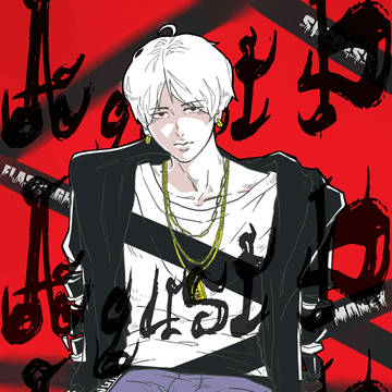 Agust D