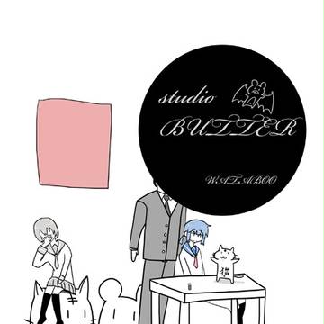 コミティア117