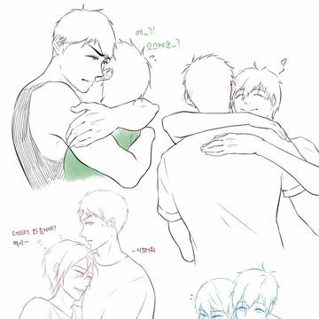 Free! CP