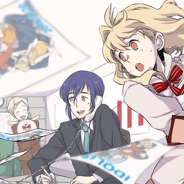 事務所も大忙し