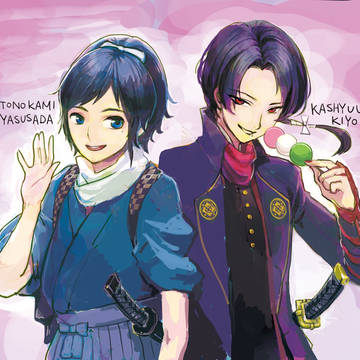 刀剣乱舞
