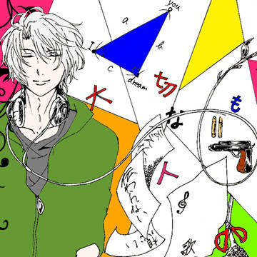 八乙女楽生誕祭2016