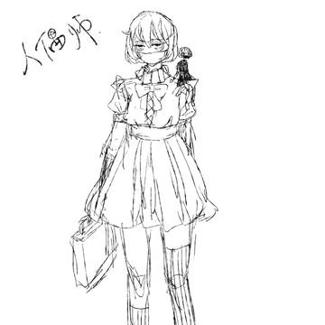 ★