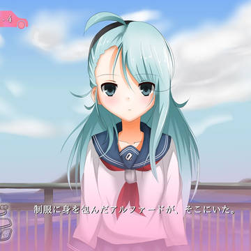 車なごの学園モノエ□ゲ?