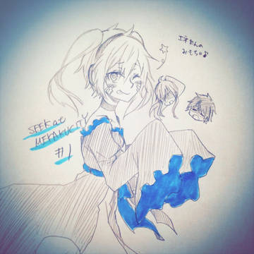 SEEK at MEKAKUCITY感想