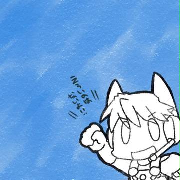 PSO2LOG_01