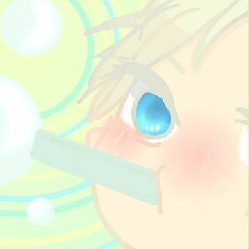 シャボン玉×葵