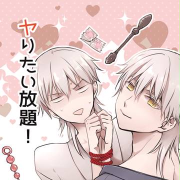 【8/21超閃華】新刊サンプル【鶴鶴】