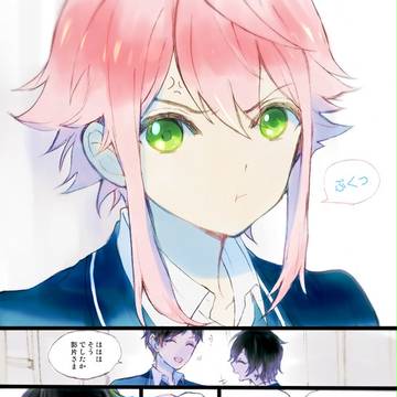 宗みか+弓桃