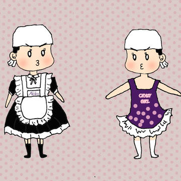 家政夫のミタゾノ