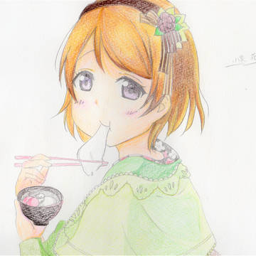 はなよちゃん
