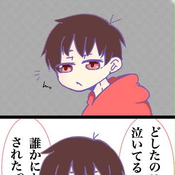 おそ松兄さん