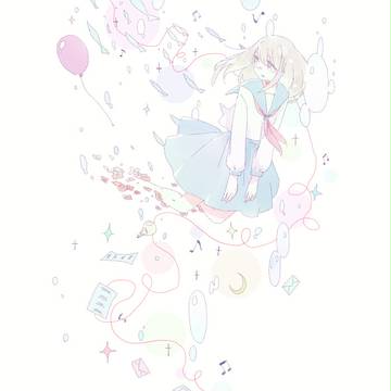 pray to day