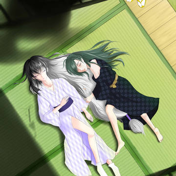 混じりたい一人