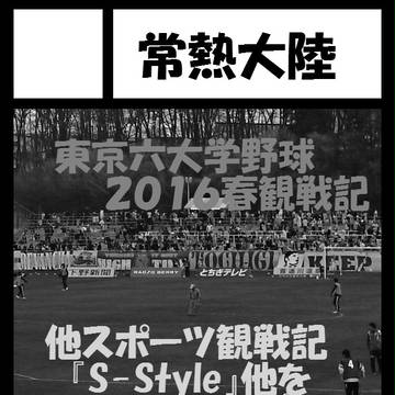 Ｃ９０・サークルカット