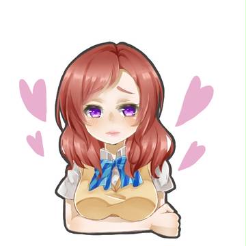 にしきの