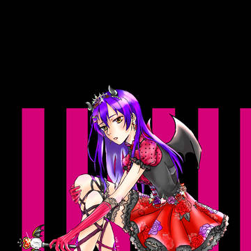 umi