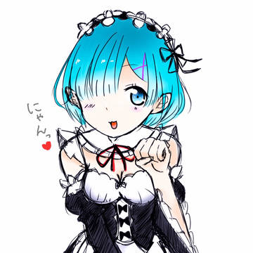 レム