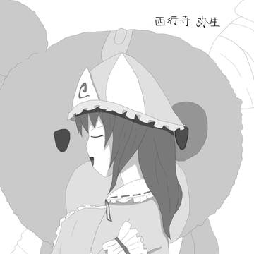 白玉高校代表 西行寺ミカさん
