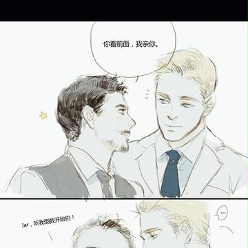 キャプトニ KISS