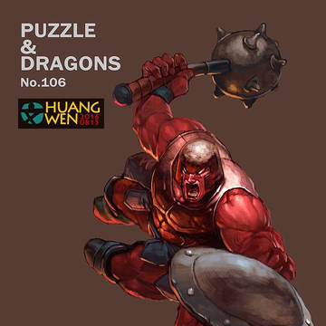 Puzzle and Dragons no. 106