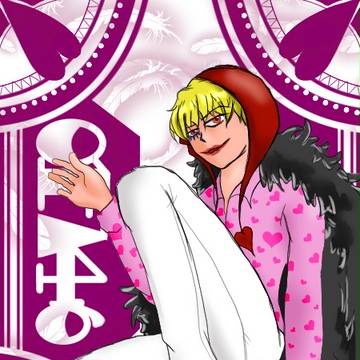 ロシナンテ【01746】