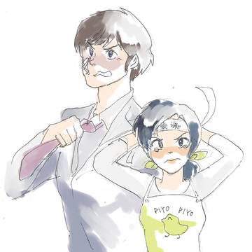 ふうふ
