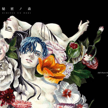 【ザワ7】新刊サンプル【ジョジメア】