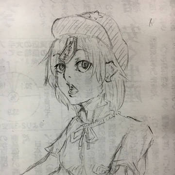 ﾖｼｶﾁｬﾝ