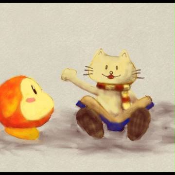 よっ！