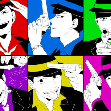 おそ松さんらくがき詰め