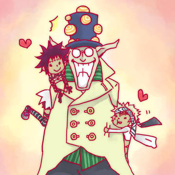 「千年公～♡」