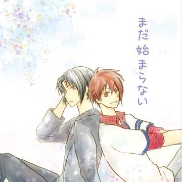 【腐】まだ始まらない サンプル(トプステ2発行りくいお)
