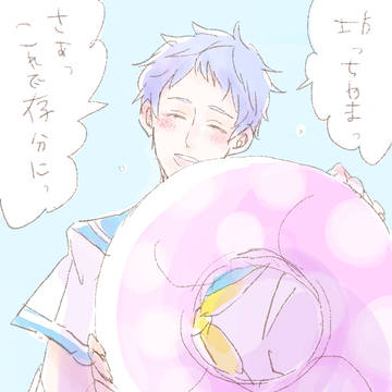 伏見弓弦がすごい好き