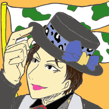 不思議屋チャールズ卿