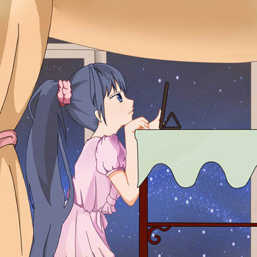 干物女