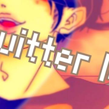 Twitterログ
