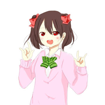 矢澤
