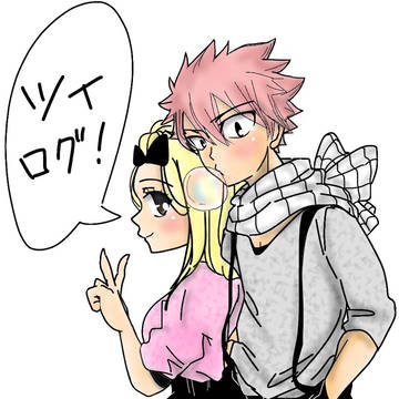 ツイろぐ〜