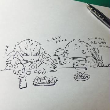 とりあえずのもーよ。