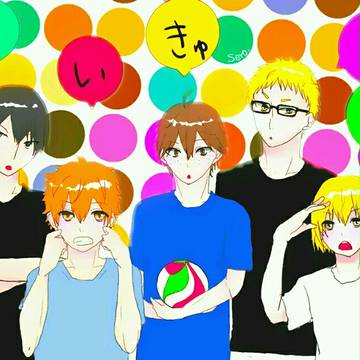 ハイキューの日