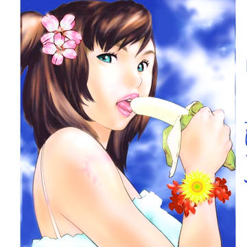 夏のお嬢さん